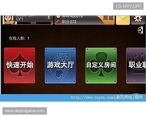 凯发赌场扑克多平台同步操作，支持手机电脑多设备无缝切换提升玩家体验