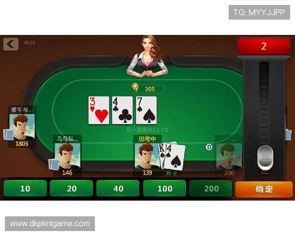 天天德州活动新鲜上线豪礼天天送每日任务完成奖励介绍 天天德州节日活动精彩纷呈大全 天天德州精彩赛事赛程安排及竞猜指南