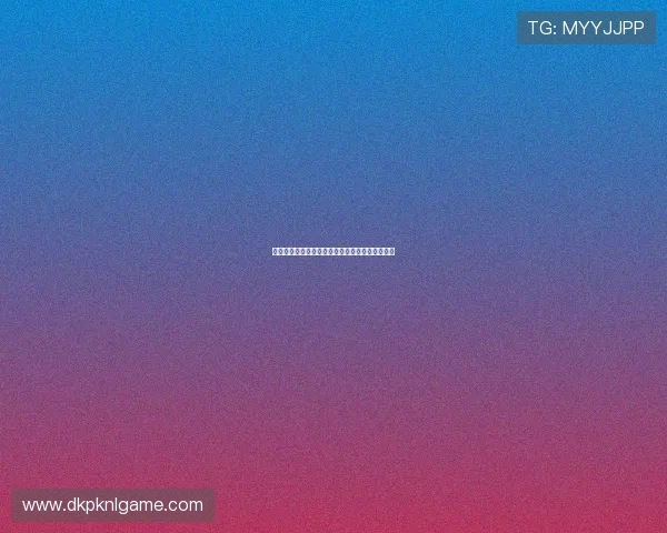 德州扑克玩法规则介绍：基础玩法与核心策略详解