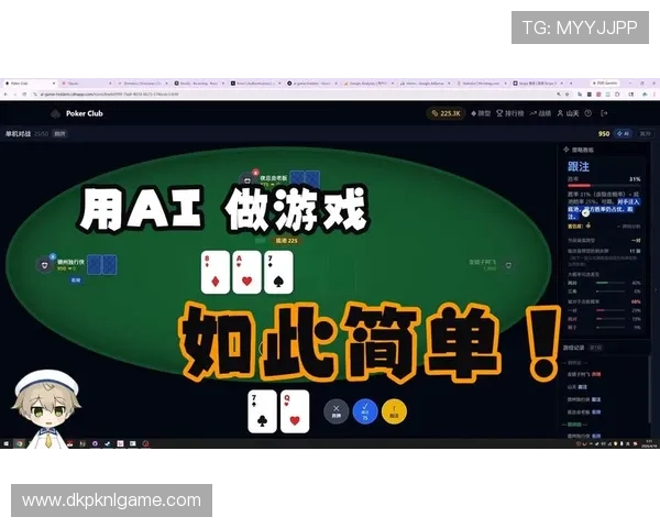 线上德州扑克平台推荐2026年最受欢迎的优质游戏平台