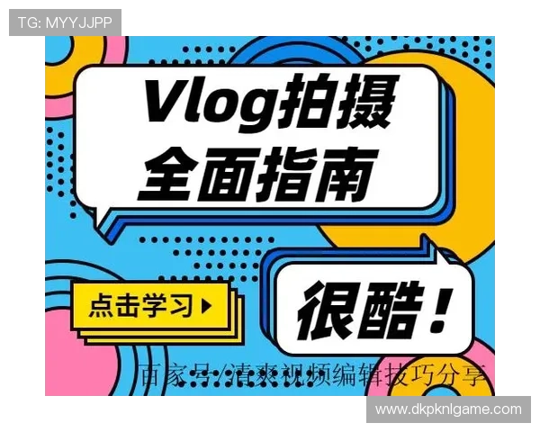 21点怎么玩才能有效控制风险实现盈利的全面指南